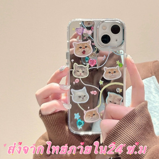 🖤ส่งจากไทยใน24ชม.🖤เคสไอโฟน 14 13 12 11 Pro Max เคส iPhone 11 แมว กระจกเงา พกง่ายๆ การป้องกันการตก Case