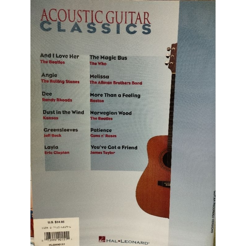 acoustic-guitar-classic-073999901511