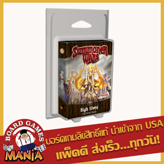 Summoner Wars (Second Edition): High Elves Faction Deck