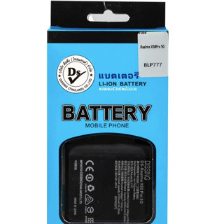 Dissing BATTERY Realme X50 Pro 5G (BLP777) **ประกันแบตเตอรี่ 1 ปี**