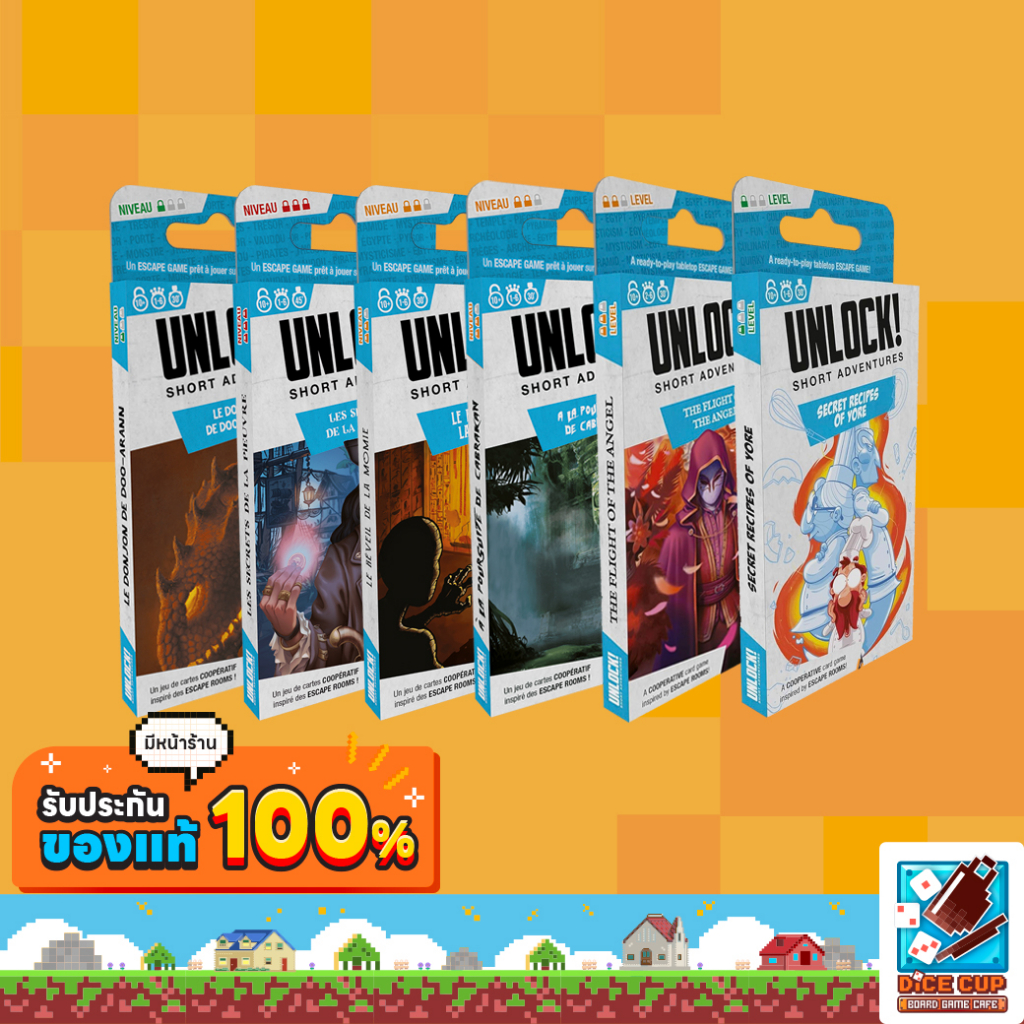 Space Cowboys Unlock! Short Adventures – The Verlies Of DOO-Arann: Gioco Di Carte Cooperativo