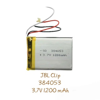 JBL clip 2 clip2 แบตเตอรี่ 3.7v 1200mAh  384053 แบตลำโพง ประกัน3 เดือน จัดส่งเร็ว เก็บเงินปลายทาง