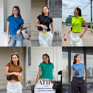 Atipashop - PLAIN COTTON เสื่อยืด คอกลม แขนสั้น มีหลายสีให้เลือก