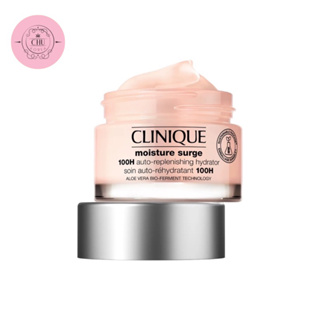 🔥[พร้อมส่ง/แท้💯]🔥Clinique Moisture Surge 100H 50ml.