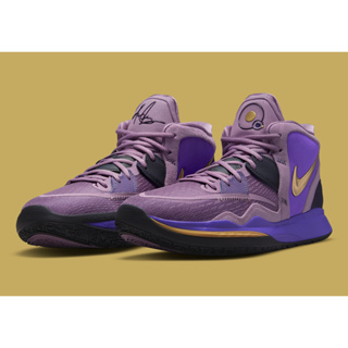 Kyrie 8 EP "Amethyst Wave" DC9134-500