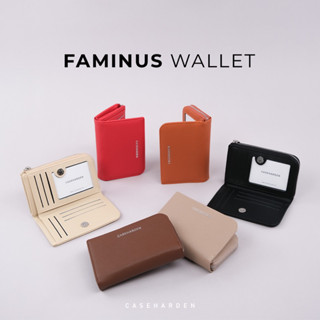 (ใช้โค้ด:8T2Z4Aลด138.-) [Faminus] Caseharden Faminus Wallet กระเป๋าสตางค์ใบกลาง