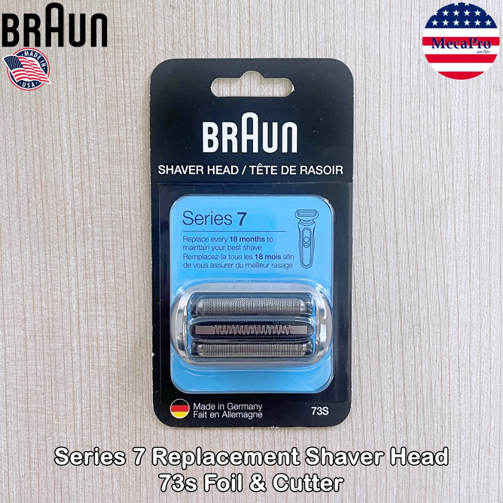 Braun® Series 7 Replacement Shaver Head 73s Foil & Cutter หัวใบมีด