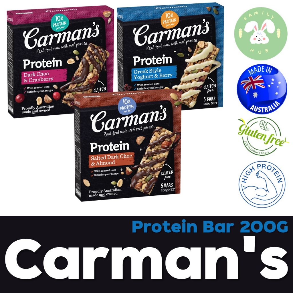 carman-s-protein-bar-โปรตีนบาร์นำเข้า-ตราคาร์แมนส์