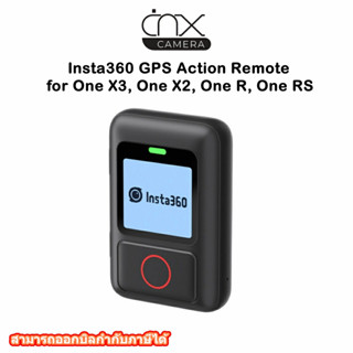 Insta360 GPS Action Remote for One X3, One X2, One R, One RSของแท้จากศูนย์