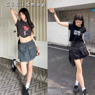 Cicishop(8811)กระโปรงสั้นทรงคาโก้ผ้าร่ม เอวสม๊อคมีซับใน ดีเทลกระเป๋าหน้าสุดชิค ให้ลุคเท่ๆ