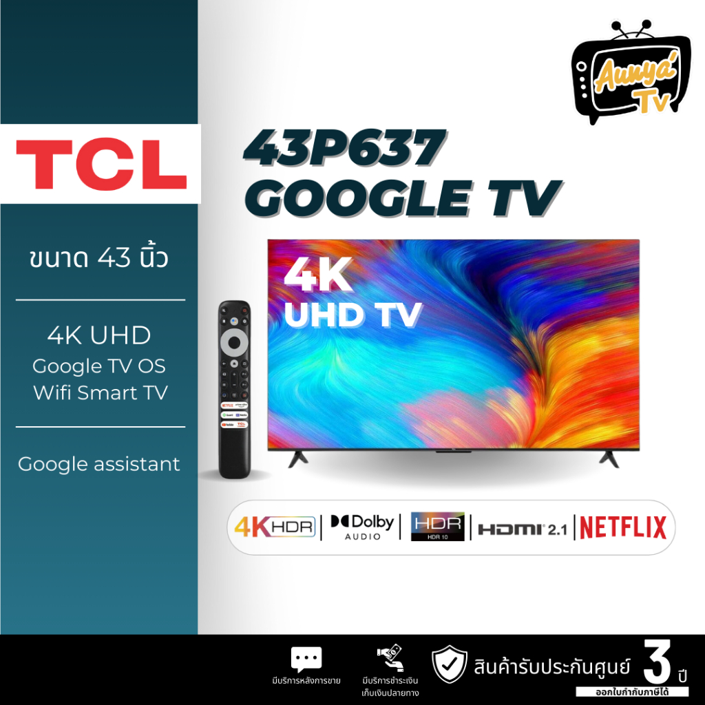 tcl-tv-43p637-hdr10-google-tv-dolby-audio