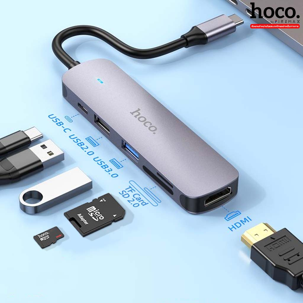 HOCO HB28 ฮับอะแดปเตอร์ Type-C to PD 100W + 4K HDMI + USB 3.0 + USB2.0 ...