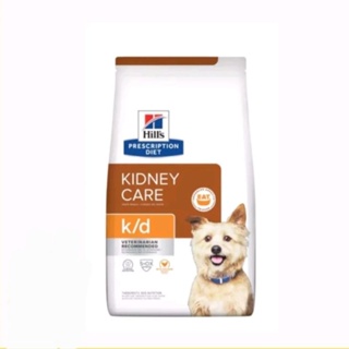 Hills Kidney Care อาหารสุนัขโรคไต 1.5 kg.