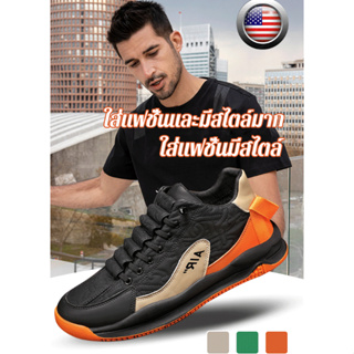 [ผู้ขายในท้องถิ่น] รองเท้าผ้าใบลำลองผู้ชายสีเข้ม แมตซ์ง่าย รองเท้ากีฬาลำลองสลับสีแฟชั่นของผู้ชาย