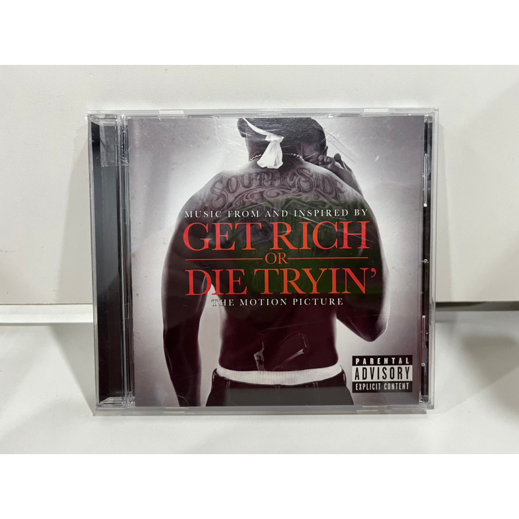 1-cd-music-ซีดีเพลงสากลmusic-from-and-inspired-by-get-rich-or-die-tryin-the-motion-picture-c15c133