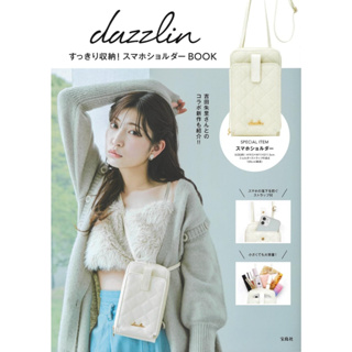 dazzlin Smartphone Shoulder bag กระเป๋าสะพายสมาร์ทโฟน