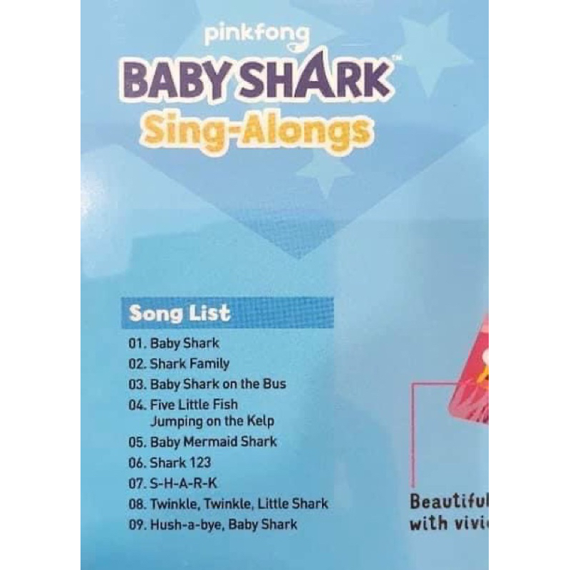 เล่มสุดท้าย-pinkfong-หนังสือเสียงเพลง-baby-shark