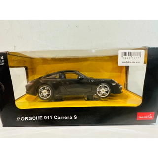 โมเดลรถยนต์  model porsche 911 carrera s