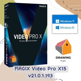 [P108] MAGIX Video Pro X15 v21.0.1.193 ⚡โปรแกรมตัดต่อวีดีโอรองรับคุณภาพระดับ 4K {มี VDO สอนติดตั้ง}