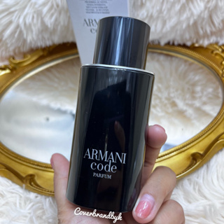 ARMANI CODE PARFUM ขนาด 75 มล.