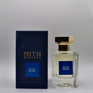 Mith Blue Wood EDP น้ำหอมแท้