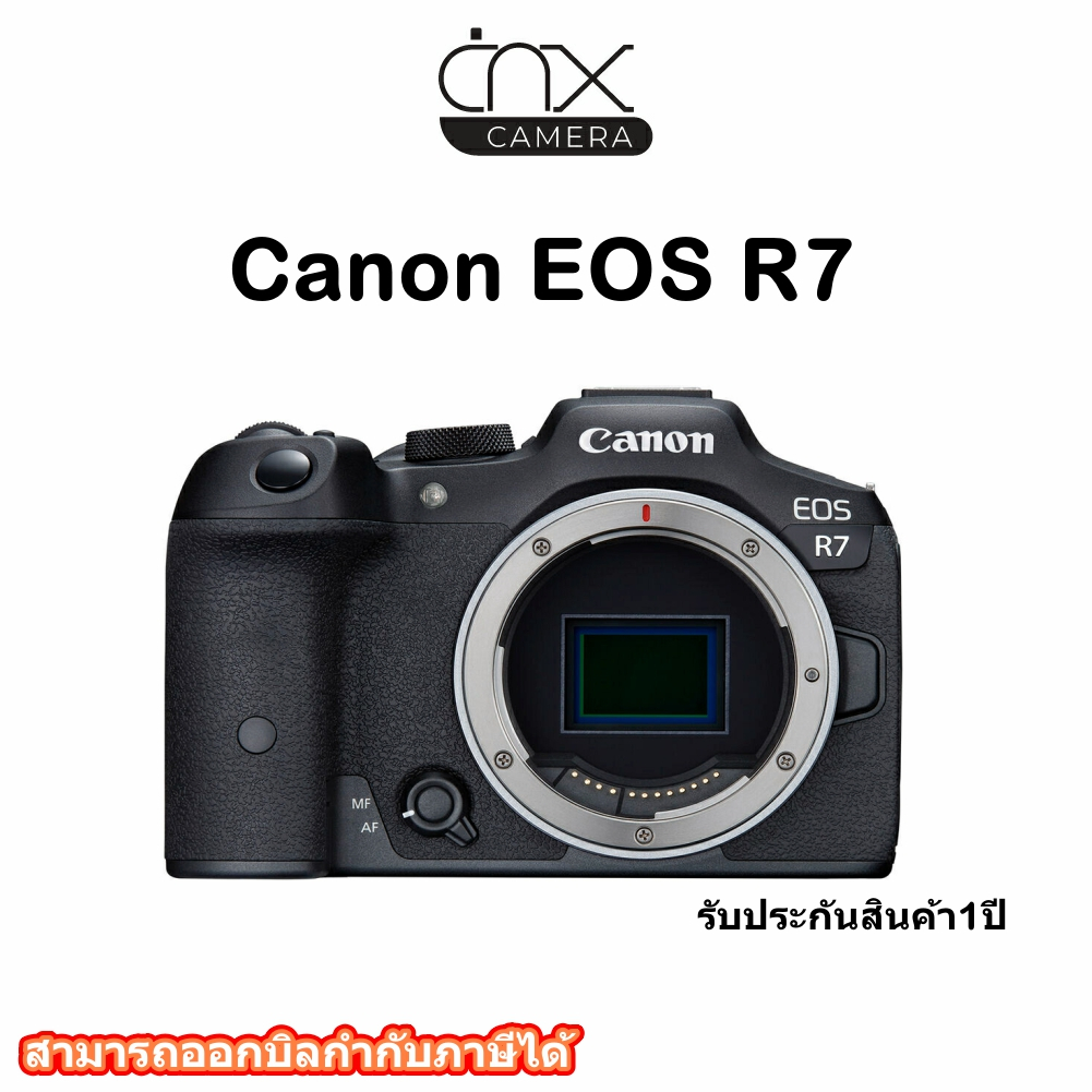 กล้อง-canon-eos-r7-รับประกันสินค้า1ปี