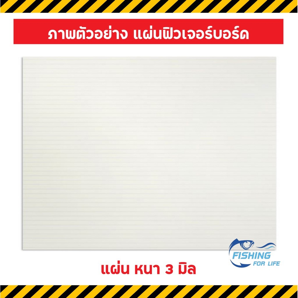 ป้ายวันนี้วันพระ-ขนาด-20x30-cm-สีสด-ภาพคมชัด-กันน้ำ-100-วันนี้วันพระ