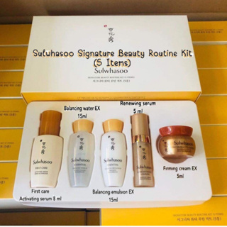 (🌼แท้พร้อมส่ง ถูกสุด🌼) BasicKit 5item / Serum  แพคเกจใหม่💗 Sulwhasoo Advanced First Care Activating 8ml  และ 15ml ของแท้