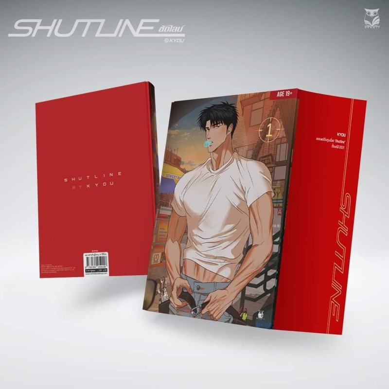 pre-sale-นัดรับ-shutline-ชุดสะสม-ชุดปกติ