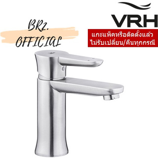 (31.12) VRH =  HFDSP-200135 ก๊อกผสมอ่างล้างหน้า รุ่น RIVIERA