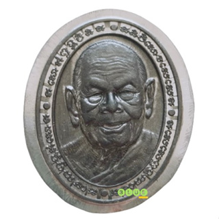 เหรียญหน้ายักษ์ มงคลบารมี รุ่นแรก ตะกั่วลองพิมพ์ หลวงพ่อผ่อง ฐานุตฺตโม วัดแจ้ง ตำบลชัยบุรี อำเภอเมือง จังหวัดพัทลุง