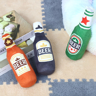 พร้อมส่ง 🌈  ตุ๊กตาสัตว์เลี้ยง รูปขวดเบียร์ขนาดกลาง 🐶
