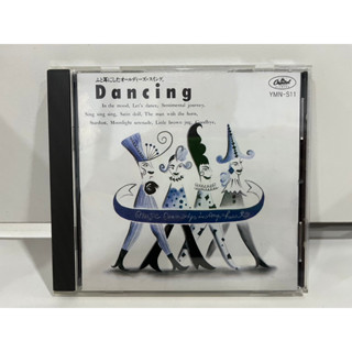 1 CD MUSIC ซีดีเพลงสากล   Dancing　ふと耳にしたオールディーズ・スイング  YMN-S11   (C15E3)