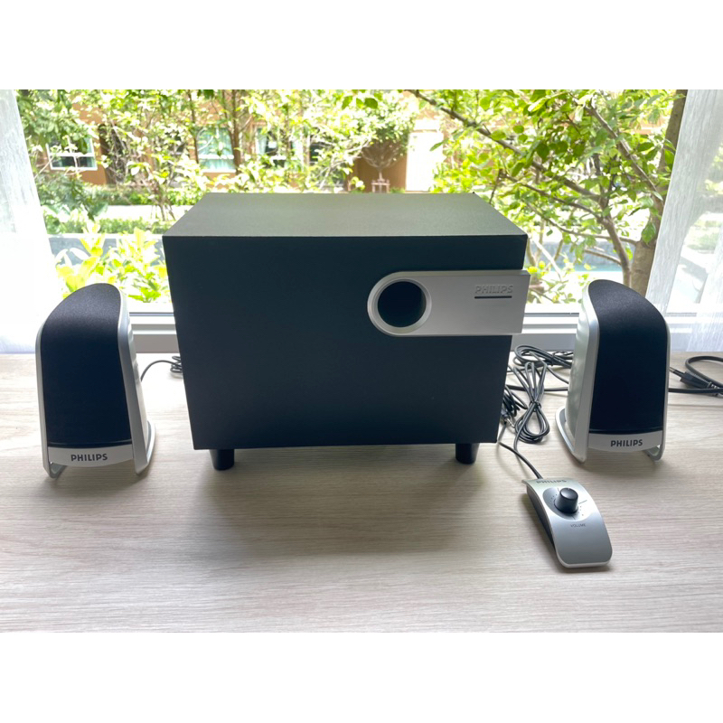 Philips mms171 best sale