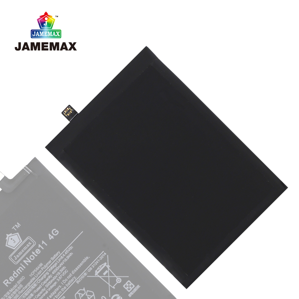 jamemax-แบตเตอรี่-redmi-note-11-4g-battery-model-bn5d-3240mah-ฟรีชุดไขควง-hot