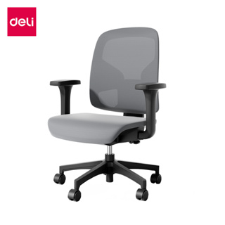 Deli เก้าอี้ทำงาน เก้าอี้ออฟฟิศ ที่นั่งสำหรับสำนักงาน มีล้อเลื่อน หมุนได้ มีที่พักแขน เบาะนุ่ม นั่งสบาย Office Chair