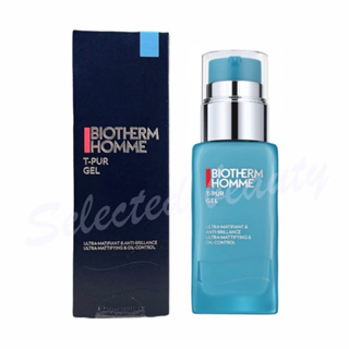 Biotherm T-Pur Anti Oil & Shine Mattifying Moisturizing Gel 50ml เจลควบคุมความมัน