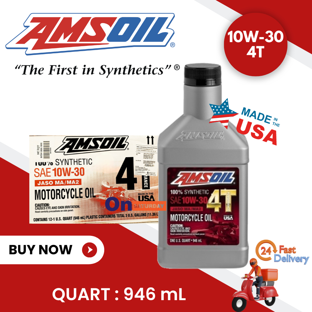 ส่งฟรี-amsoil-แท้100-1quart-946ml-made-in-usa