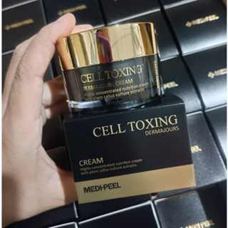 MEDI-PEEL Cell Toxing Dermajours Cream 50g