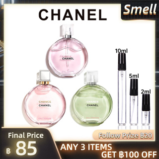 [🎀100%สปอตของแท้ ✅จัดส่งที่รวดเร็ว] Chanel Chance Eau Tendre |Eau de Parfum|  Eau Fraiche EDT &amp; EDP 2ml/5ml/10ml