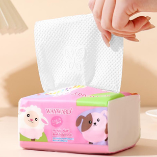 ทิชชู่ Tissue POP UP ทิชชู่ลายเเกะ หนา 3 ชั้น 1 หิ้ว 12 ห่อ  (ห่อเล็ก)