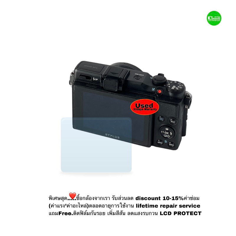 OLYMPUS STYLUS XZ-2 12MP Digital Camera Full HD movie กล้อง OLYMPUS STYLUS XZ-2 12MP Digital Camera Full HD movie กล้อง