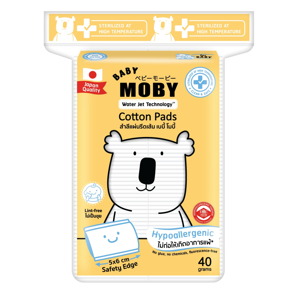 Baby Moby สำลีแผ่น รีดเส้น 1 แพ็ค Cotton Pads Shopee Thailand