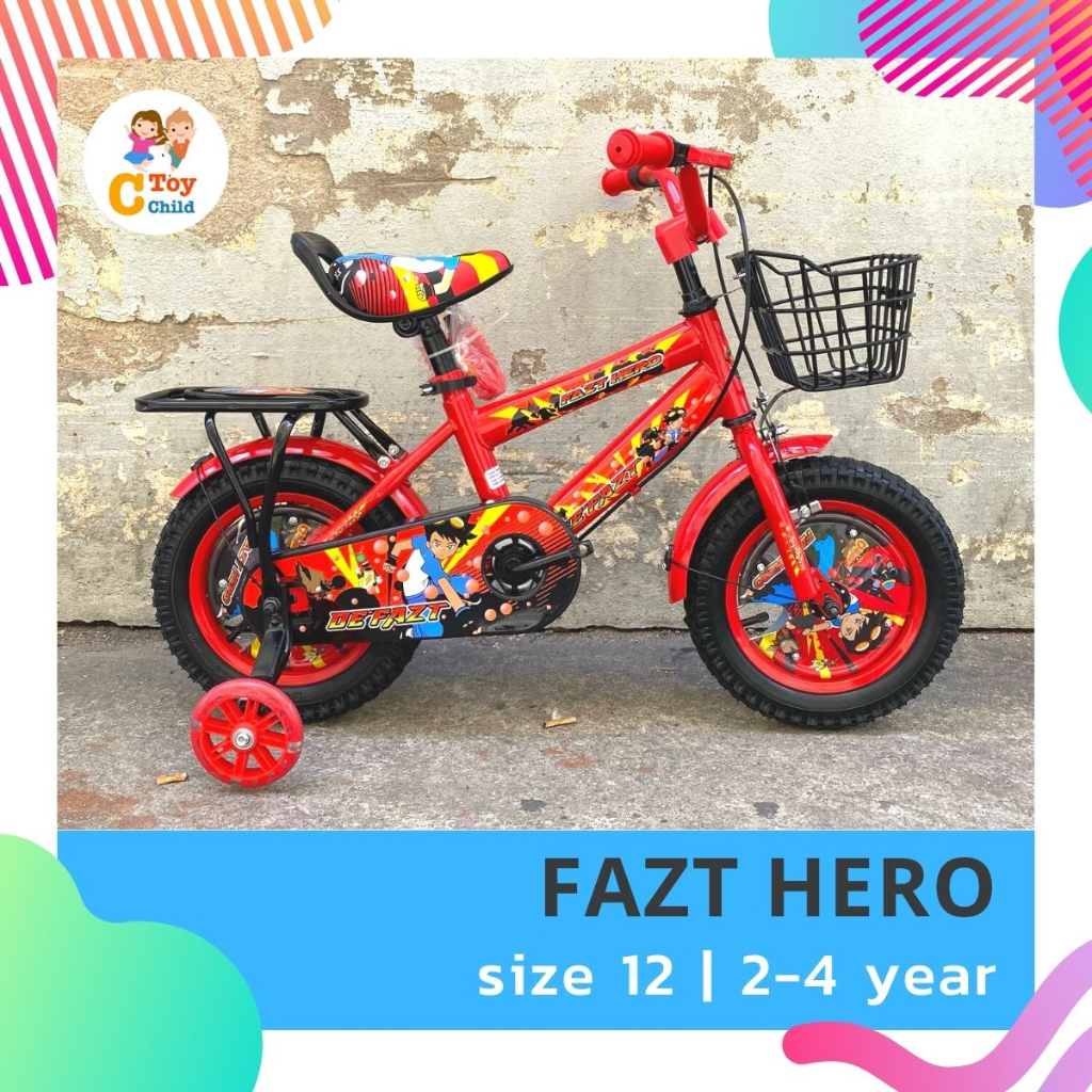 Hero cycle for cheap kid 3 year old