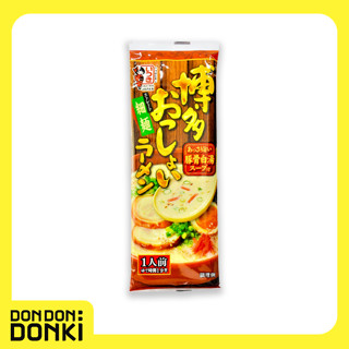 Itsuki Ramen Kyushu Hakata Ossyoi Dry ราเมงกึ่งสำเร็จรูปรสซุปกระดูกหมู หอมน้ำมันงา น้ำหนักสุทธิ 123 กรัม