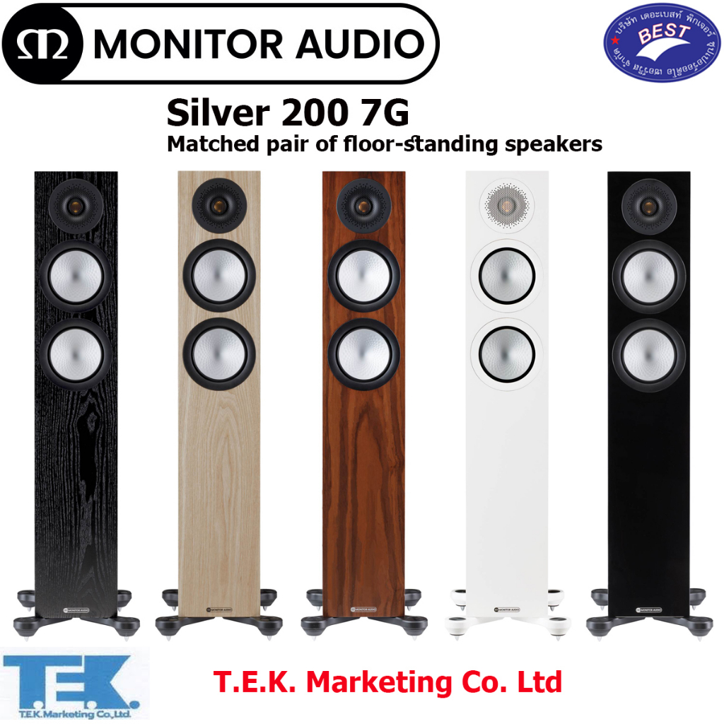 Monitor Audio Silver 200 7G Matched pair of floor-standing speakers ...