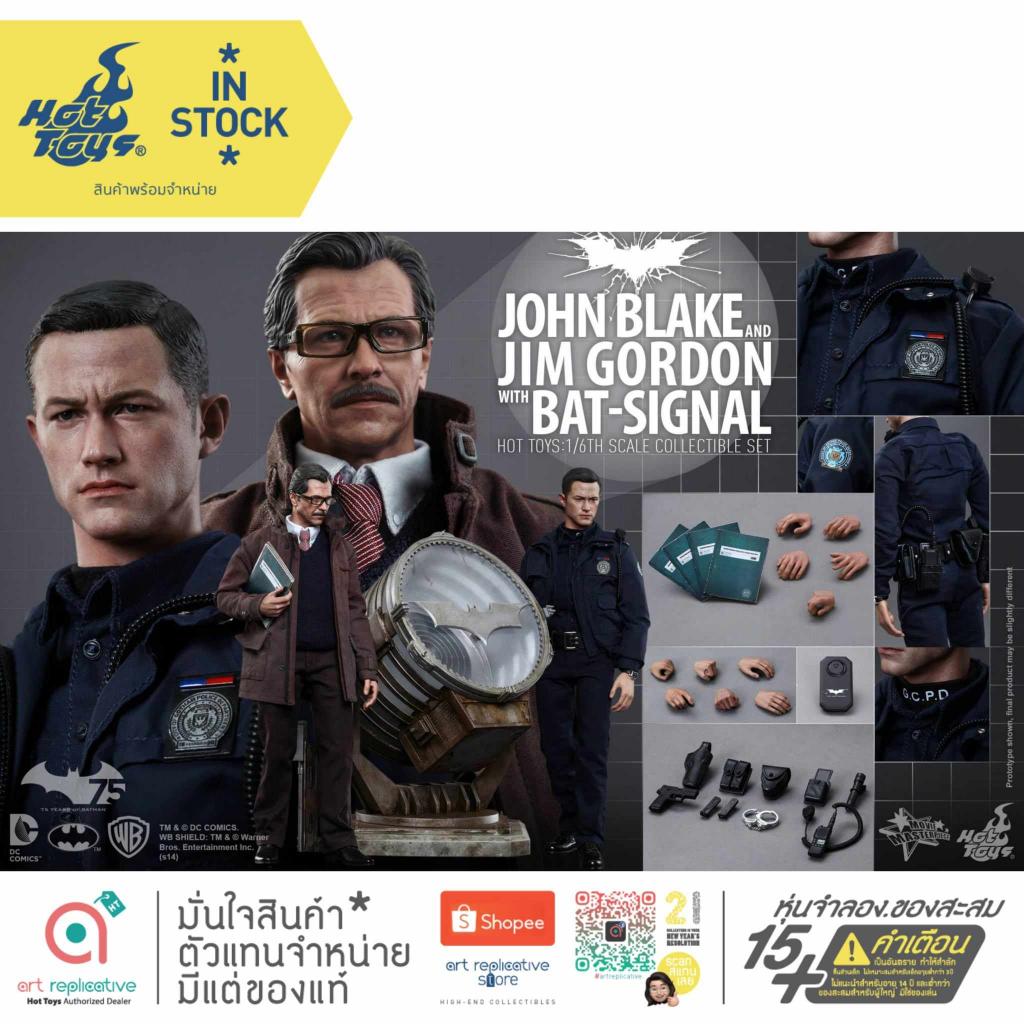 hot-toys-mms275-john-blake-and-jim-gordon-wits-bat-signal-collectible-set-the-dark-knight-rises-1-6-scale-โมเดล-ฟิกเกอร์