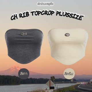 CH RIB TOPCROP PLUSSIZE