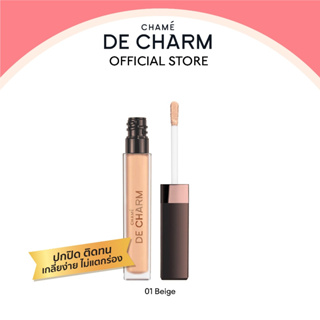 DE CHARM Everlasting All Day Perfect Skin Concealer คอนซิลเลอร์