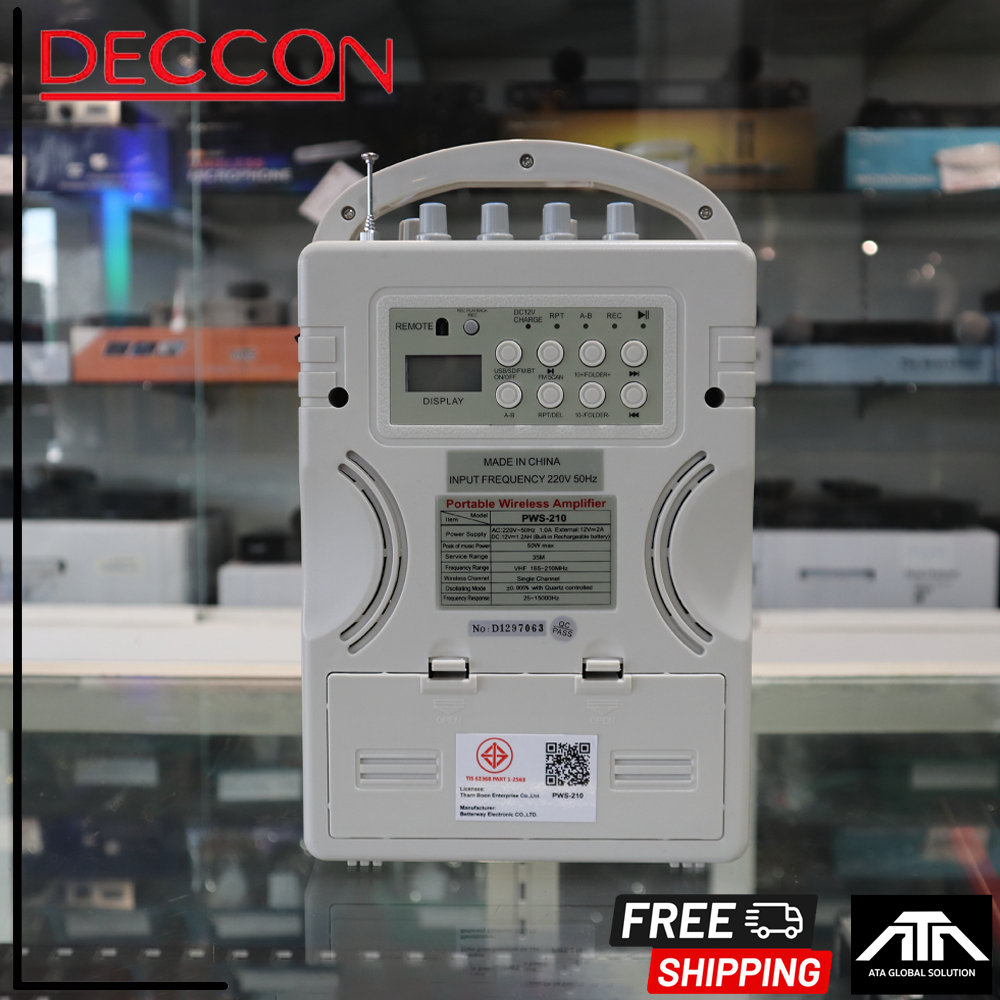 มีบลูทูธ-มีรับประกัน-จัดส่งฟรี-ตู้ลำโพงช่วยสอน-deccon-pws-210utb-ตู้ช่วยสอน-ตู้ลำโพง-ตู้อเนกประสงค์-ตู้แอมป์